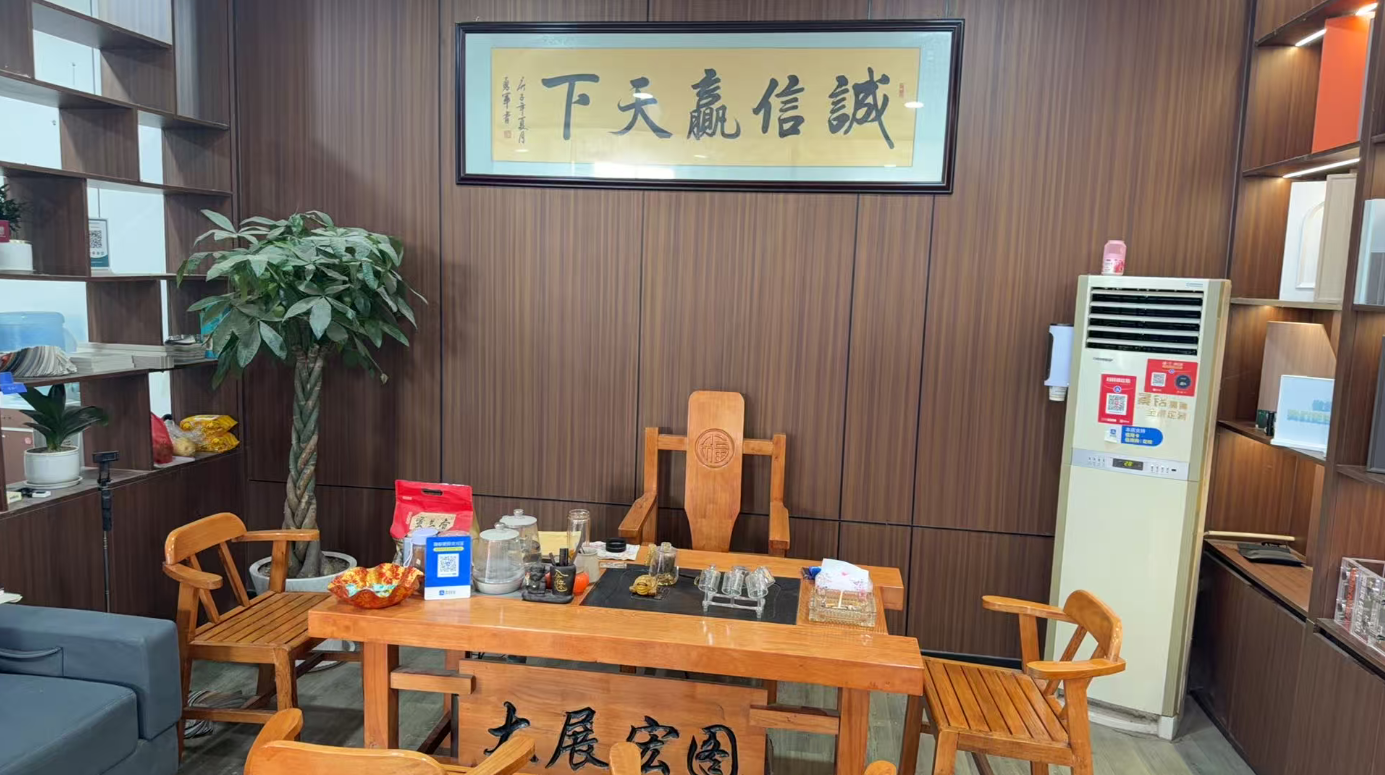 安阳全屋定制